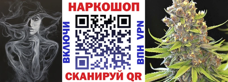 Купить закладку АМФЕТАМИН  КОКАИН  Меф  Марихуана  ГАШ  Кудымкар