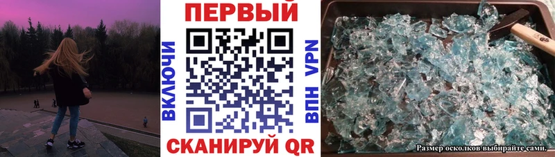 Amphetamine VHQ  Купить закладки  Кудымкар 