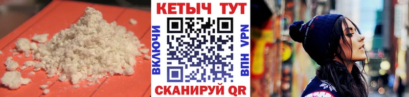 Купить закладки  Кудымкар  Кетамин ketamine 