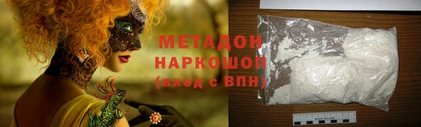 MESCALINE Няндома