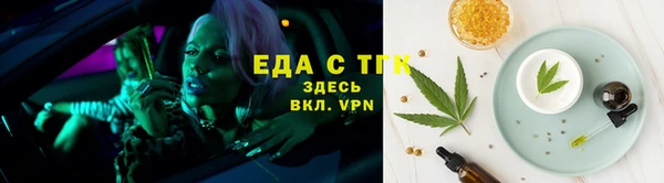 прущий лед Гусь-Хрустальный