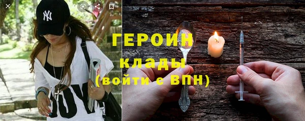apvp Нягань