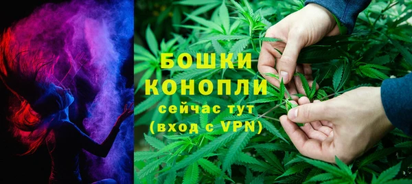 синтетический гашиш Гусиноозёрск