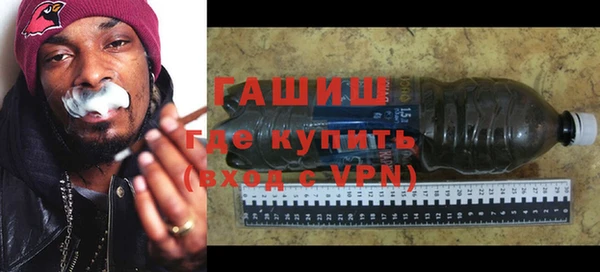 прущий лед Гусь-Хрустальный