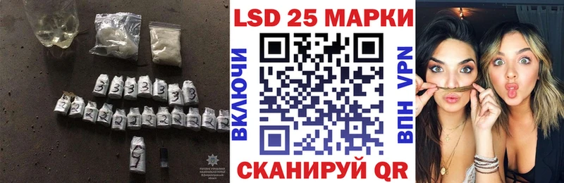 Купить где  Кудымкар  Лсд 25 экстази ecstasy 